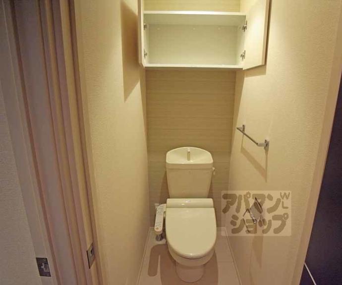 【フローラ城南】間取