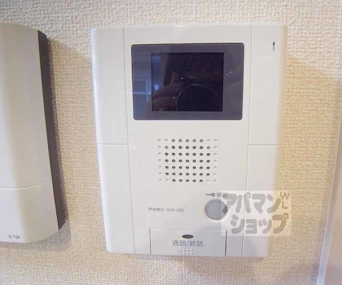 【フローラ城南】間取