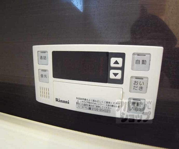 【フローラ城南】間取