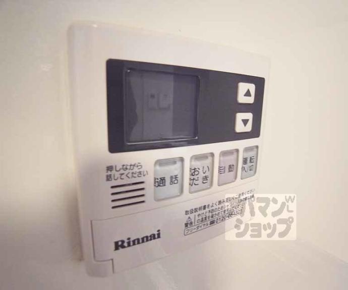 【フローラ城南】間取