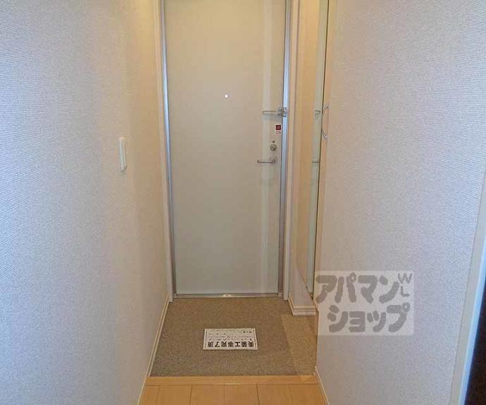 【フローラ城南】間取