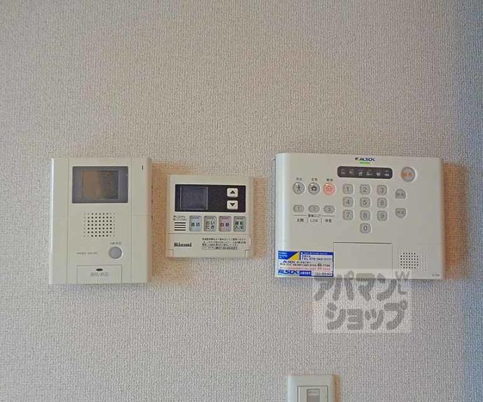 【フローラ城南】間取