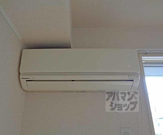【フローラ城南】間取