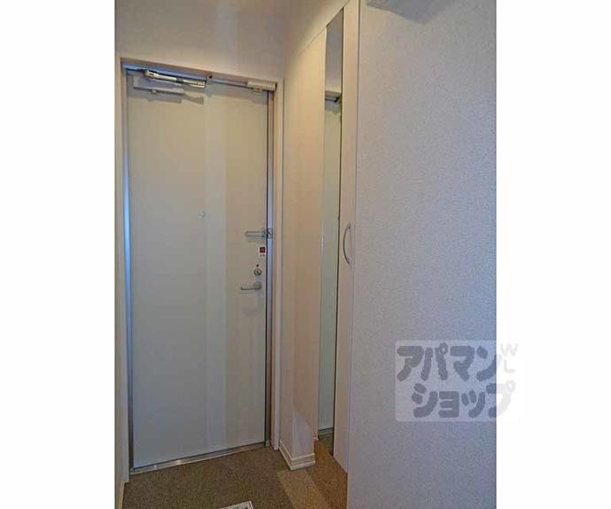【フローラ城南】間取