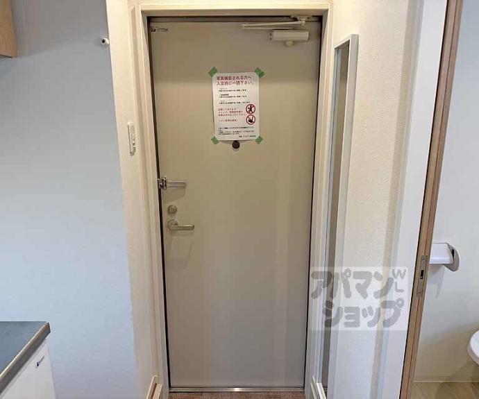 【ＷＥＳＴ９中書島】間取