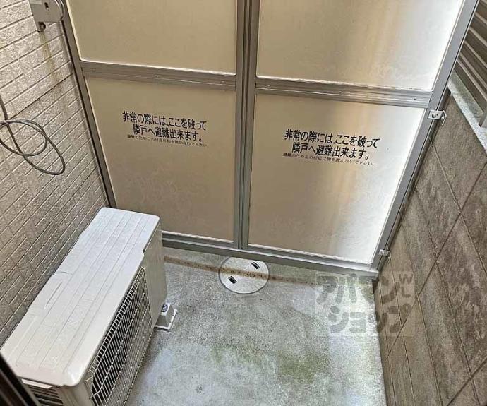 【ＷＥＳＴ９中書島】間取