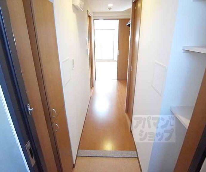 【プラリア竹田】間取