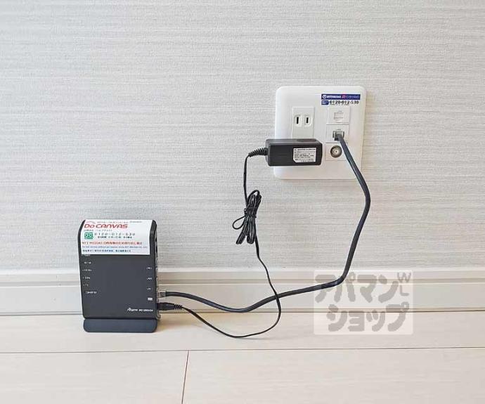 【リーフコート桃山】間取