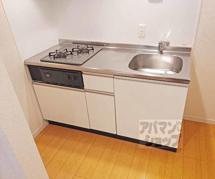 【リーフコート桃山】間取