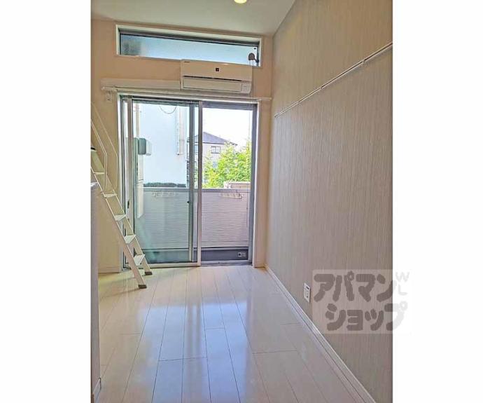 【リーフコート桃山】間取