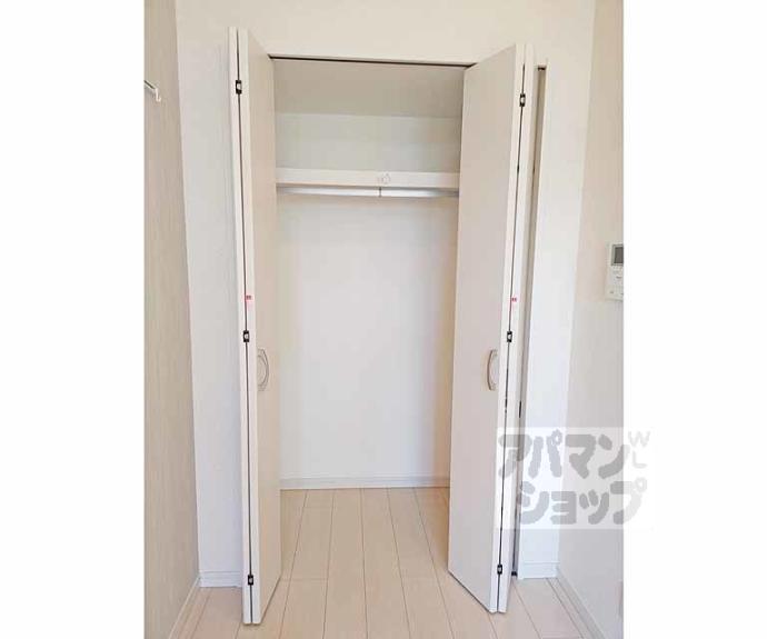 【リーフコート桃山】間取