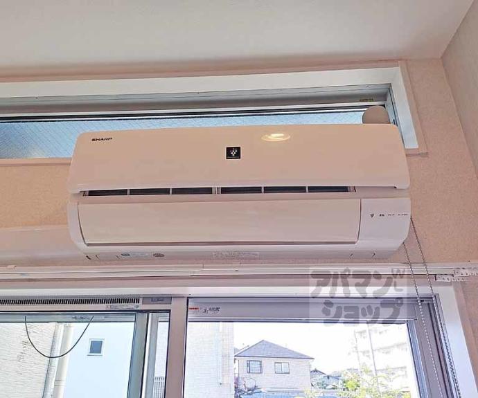 【リーフコート桃山】間取