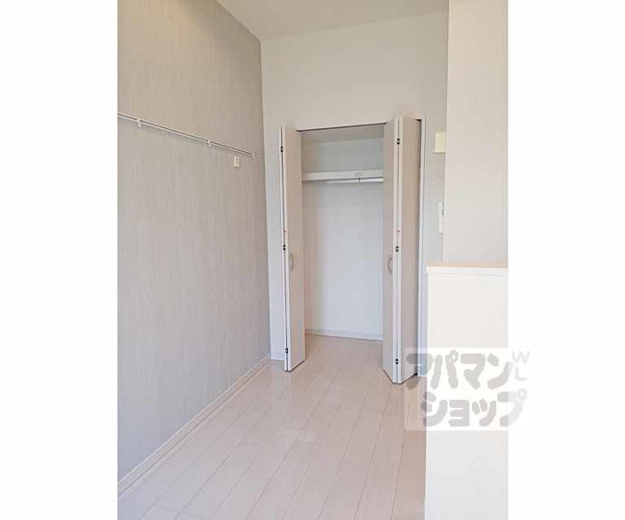 【リーフコート桃山】間取