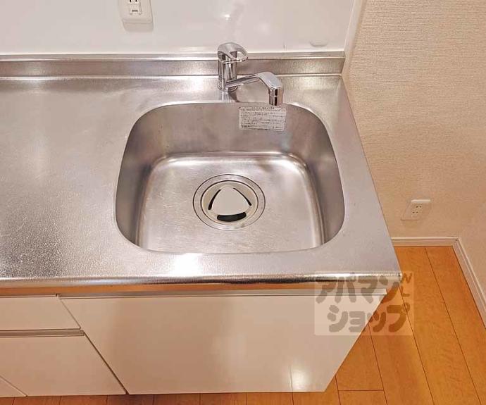 【リーフコート桃山】間取