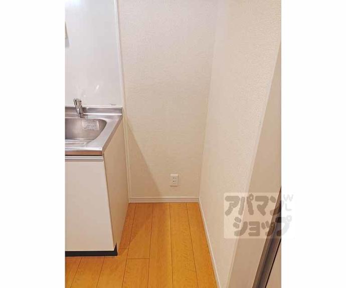 【リーフコート桃山】間取