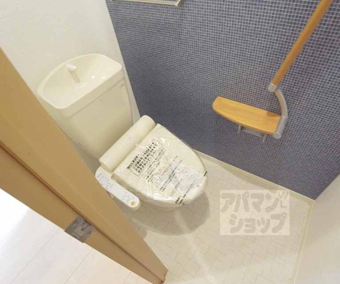 【フルーレ鴨川】間取