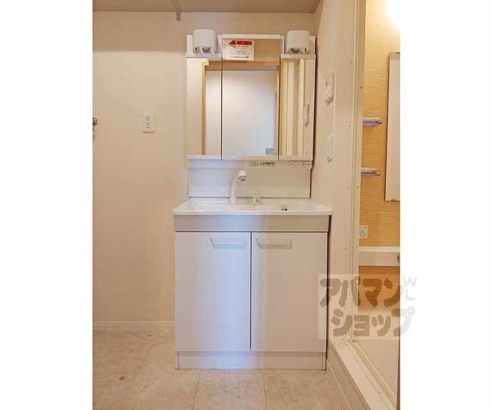 【フルーレ鴨川】間取