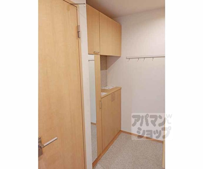 【フルーレ鴨川】間取