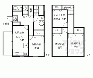 【Ｋｅｎｔ　Ｈｏｕｓｅ】