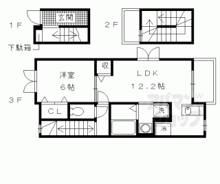 【ジラソーレ】