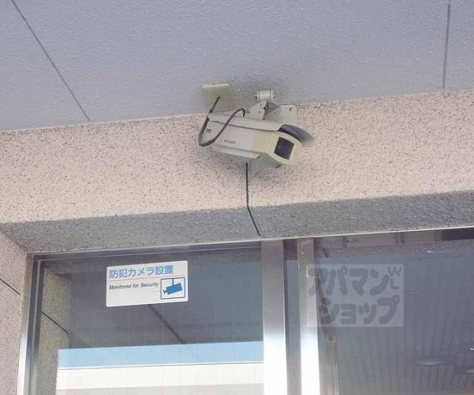 【向島ニュータウン 3街区 F棟】
