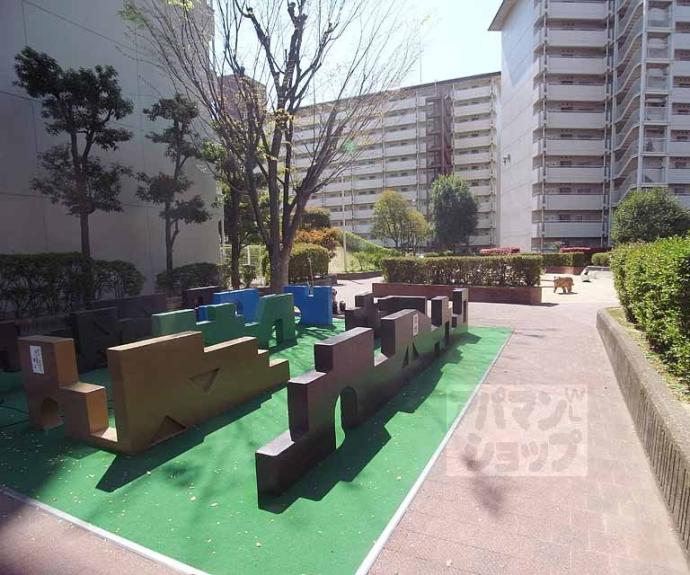 【向島ニュータウン 3街区 F棟】
