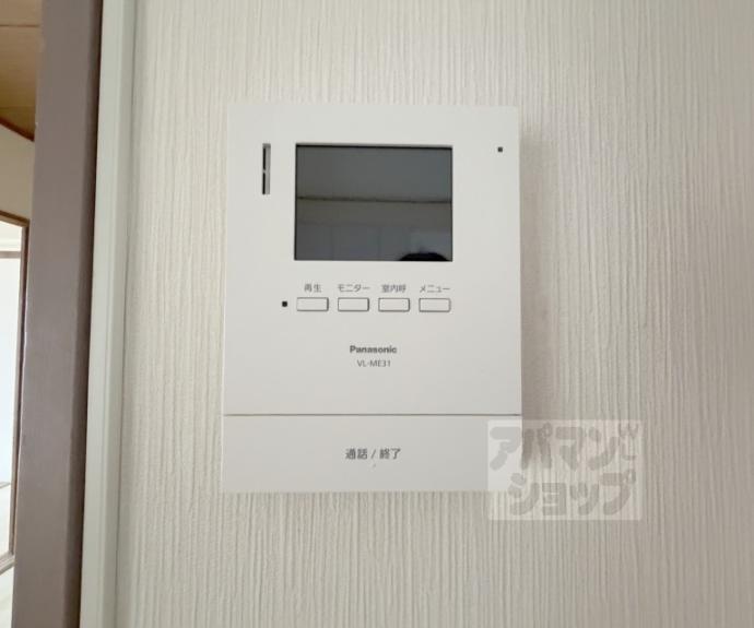【向島ニュータウン 3街区 F棟】間取