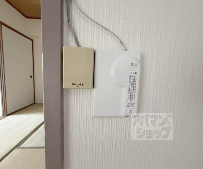 【向島ニュータウン 3街区 F棟】間取