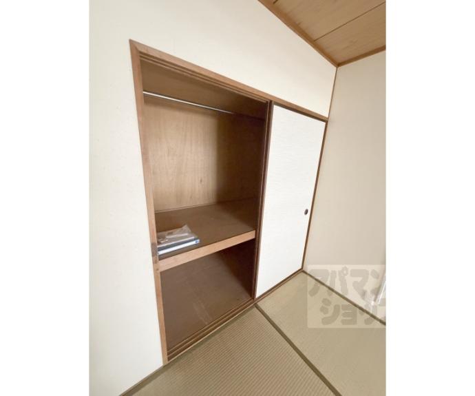 【向島ニュータウン 3街区 F棟】間取