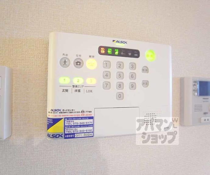 【ノクターン深雪】間取