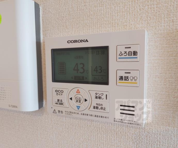 【ノクターン深雪】間取