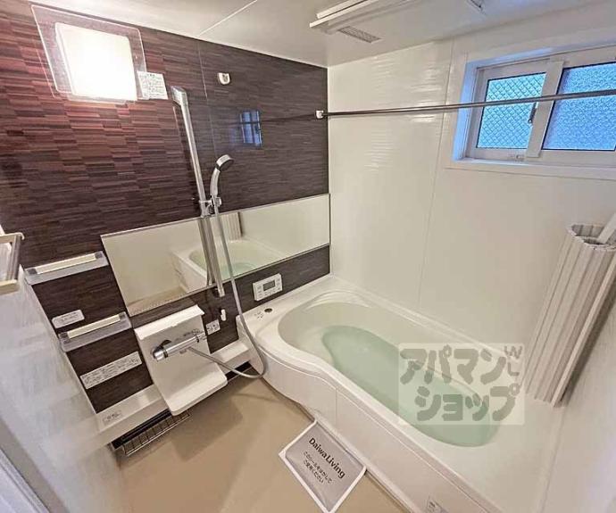 【エーデルハイム東香園】間取