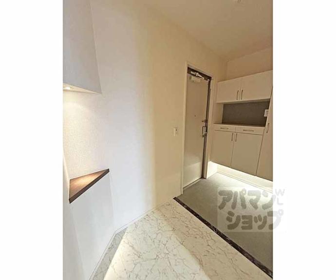 【エーデルハイム東香園】間取