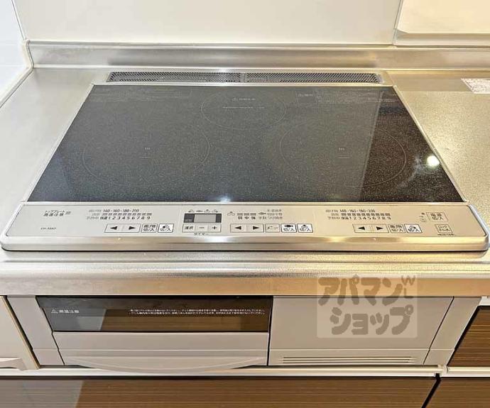 【エーデルハイム東香園】間取