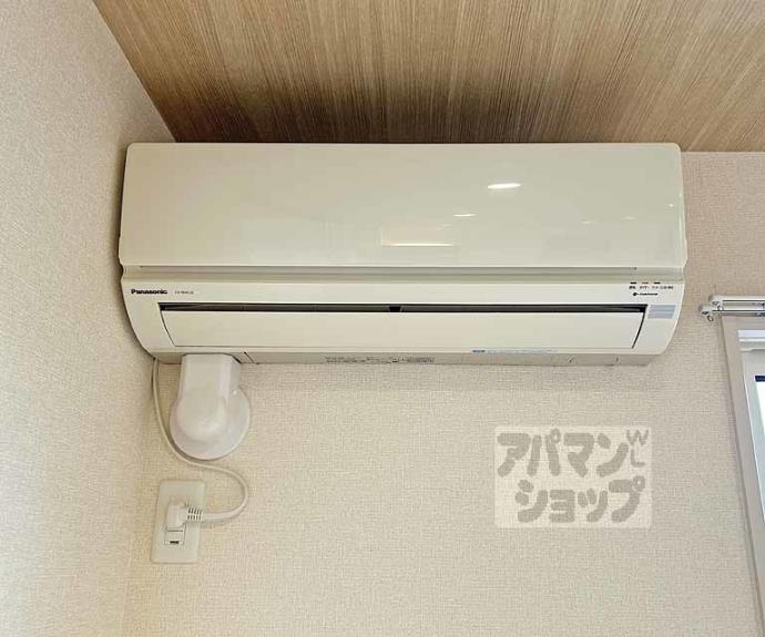 【エーデルハイム東香園】間取