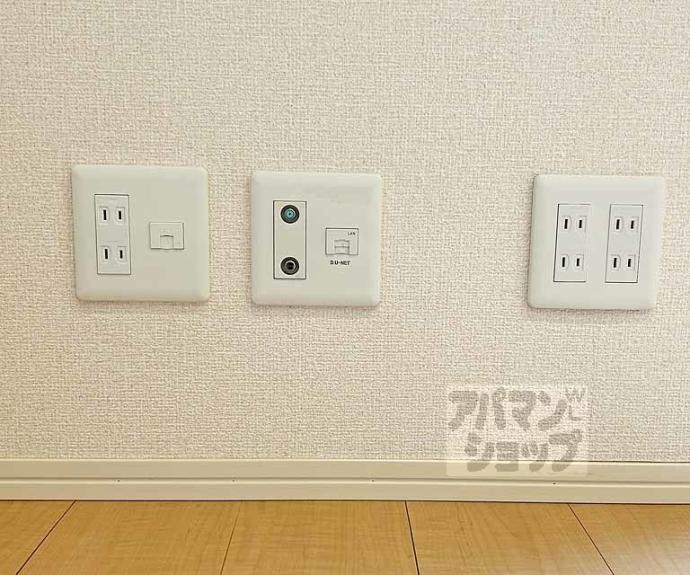 【エーデルハイム東香園】間取