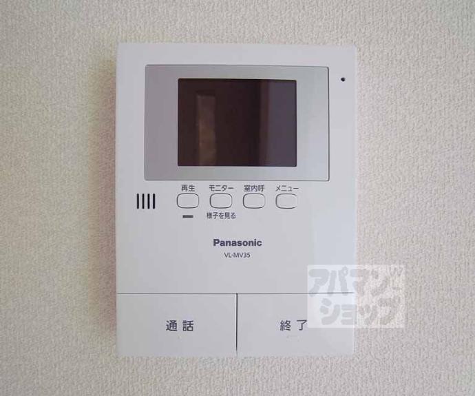 【シャーメゾン京都稲荷】間取