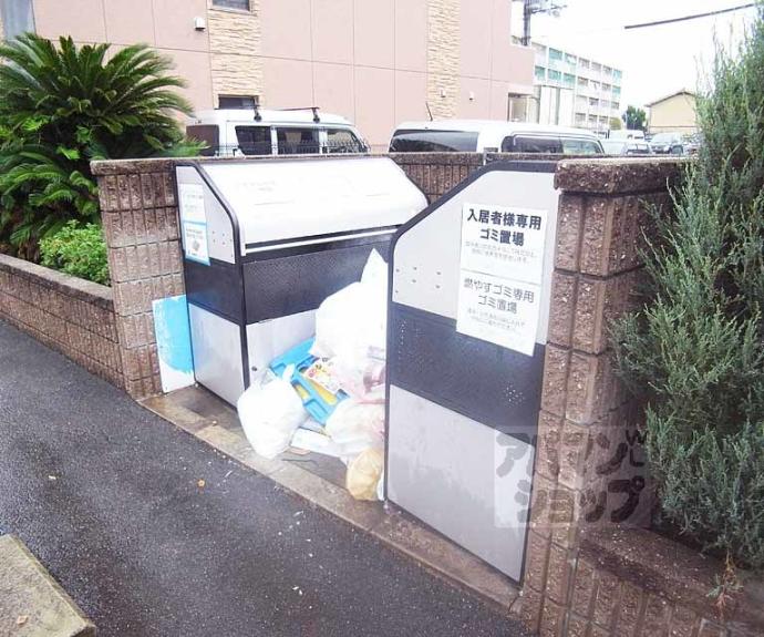 【ＥＸＥ　ＶＩＬＬＡ　ＷＥＳＴ】間取