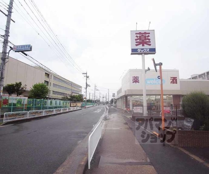 【ＥＸＥ　ＶＩＬＬＡ　ＷＥＳＴ】間取