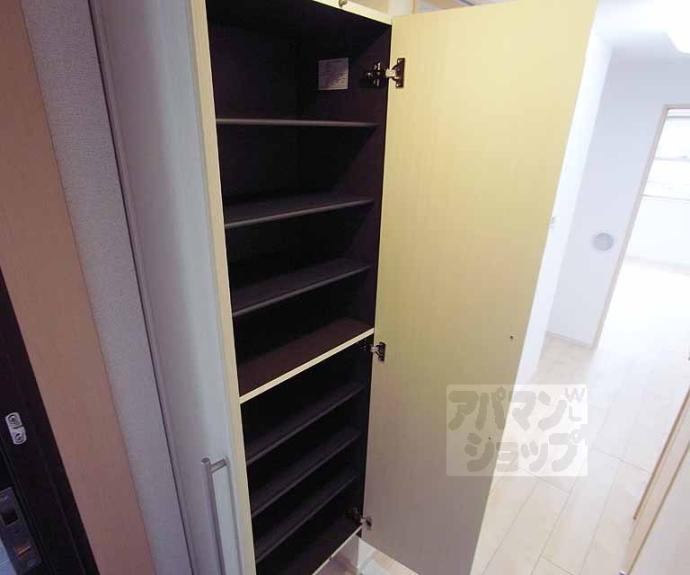 【パレス龍大】間取