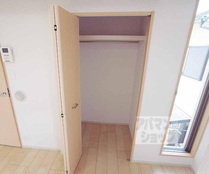 【パレス龍大】間取