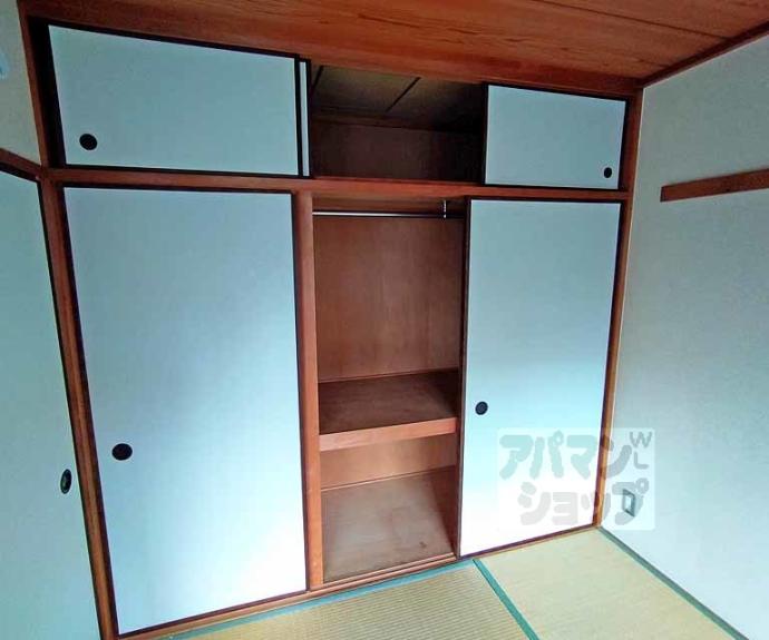 【パレ・プリエⅡ】間取