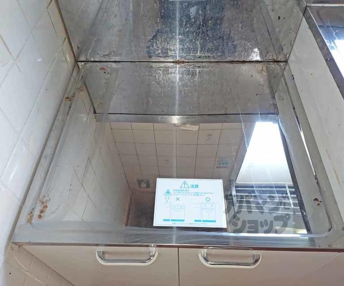 【パレ・プリエⅡ】間取