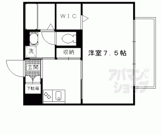 【モナリエ砂田】