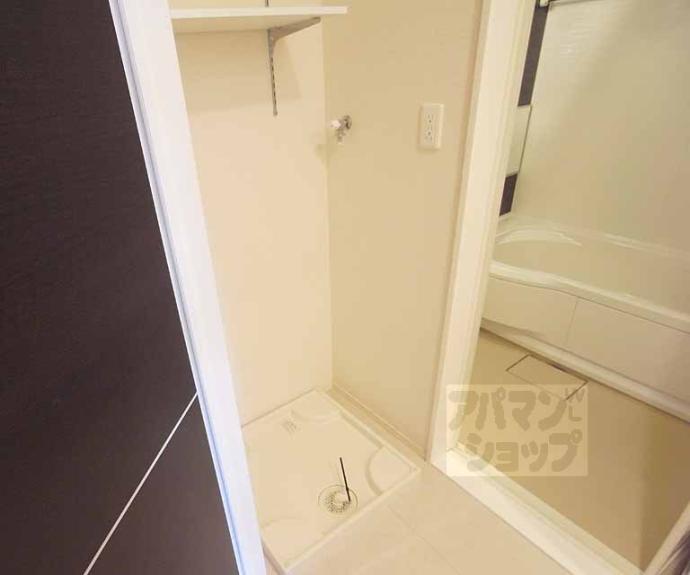 【ルーチェモンテ】間取