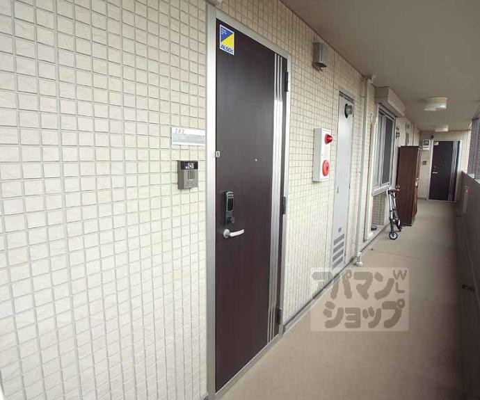 【ルーチェモンテ】間取