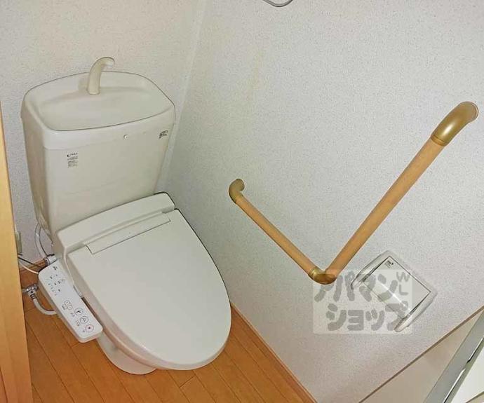 【コンフォートハイツ】間取