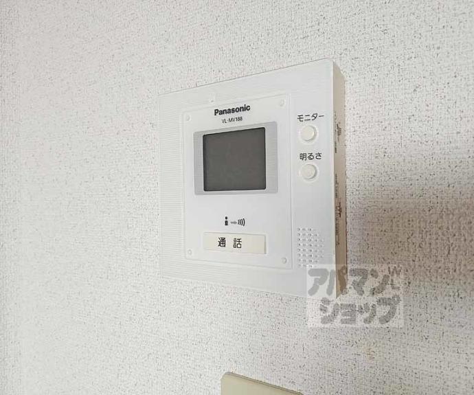 【コンフォートハイツ】間取