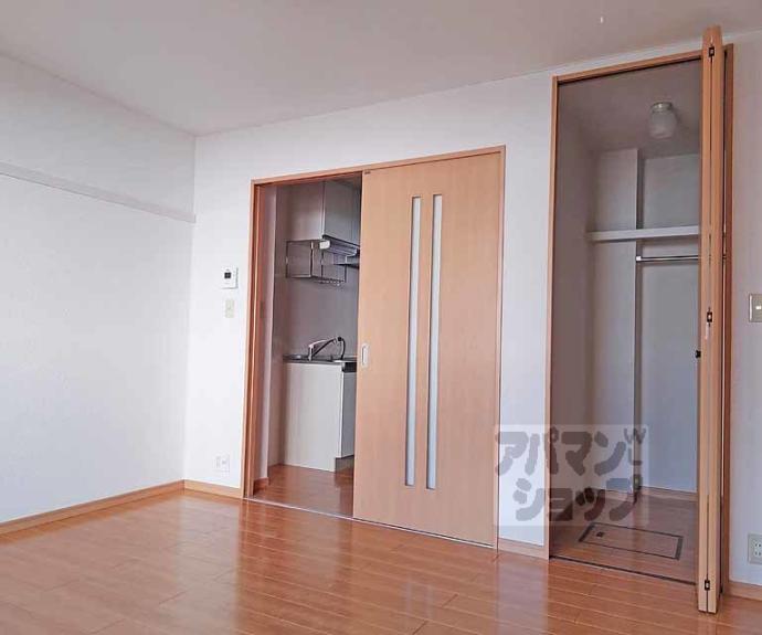 【コンフォートハイツ】間取