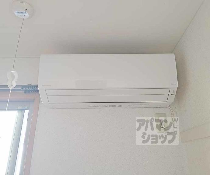 【コンフォートハイツ】間取